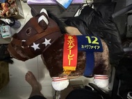 SK JAPAN 日本賽馬公仔 45cm 珍寶馬（MICK FIRE)