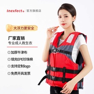 Inexfect Life Jacket Adult Large Buoyancy Children Buoyancy Vest Professional Buoyancy Jacket Snorke