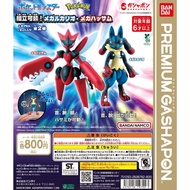 Pokemon Bandai Premium Gashapon : Mega Lucario