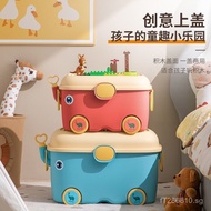 Storage Box for Baby Building Blocks, Large Capacity Cartoon Toys, Snacks, Clothes, Children's Multi