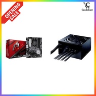 【Bundle Purchase】ASRock AMD Ryzen 5000 Series (Socket AM4) Compatible B550 Chipset ATX Motherboard 【