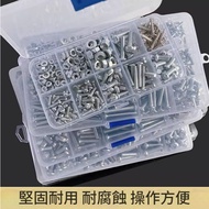 Screw Nut Mechanical Screw Screw Nut Set Screw Nut Washer Screw Box Set Nut Screw Washer Hardware Fa
