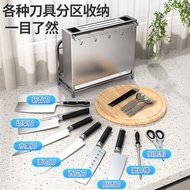 304Stainless Steel Knife Holder Kitchen Supplies Chopping Board Rack Knives Chopsticks Holder Integrated Storage Table W