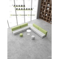 Modern Meeting Guest Coffee Table Reception Office Area Simple Organization Corner Education Combina