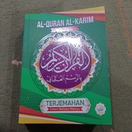 AL - Quran Siap terjemahan( Saiz A6 )