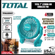 TOTAL P20s 20V 7" Li-ion Cordless Portable Fan - Can Use Battery 2.0Ah & 4.0AH | 6 Months Warranty