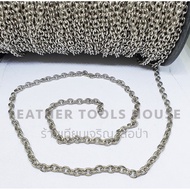 Brass Chain Ca-125 1 Meter
