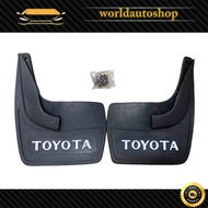 แผ่นบังโคลนหน้า-หลัง  บังโคลน ยางกันโคลน เขียน TOYOTA   จำนวน 2 ชิ้น รถเก๋ง รถยนต์ eco car มีบริการเ
