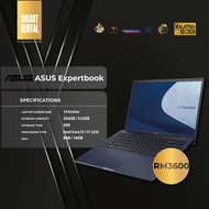 Asus NEW Laptop Subscription