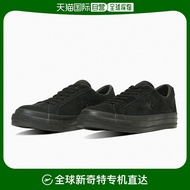 Japanese Direct Mail Converse Men's Sports Shoes ONE STAR GORE-TEX One Star Gore-