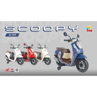 TERBATAS Mainan Anak Motor Accui Listrik Honda Scoopy Anak M999 Motor
