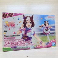 🔥限時優惠🔥 📍灣仔站/荔枝角門市📍 FRS 賽馬娘 特別週Bandai Figure-rise Standard