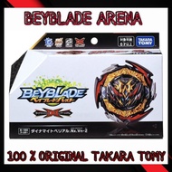 TAKARA TOMY BEYBLADE BURST BU B-197 DIVINE BELIAL NEXUS ADVENTURE - 3