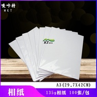 Photo Paper High Gloss Photo Paper Inkjet Printing Photo Paper Gloss Photo Paper Color Printing A3/A