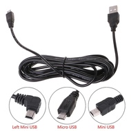 🌟 SG LOCAL STOCK 🌟 3509) 1.5M CAR AUTO CAMERA DVR POWER CABLE CHARGER POWER SUPPLY PLUG ADAPTER EXTENSION CABLE