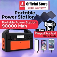 [SOULOR] Outdoor Portable Power Station 220v/300w /90000mah With 60W Solar Panel Large Capacity Batt