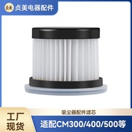 Zhenmei Adapt to Delmar Mite Removal Instrument Accessories CM300/400/500/800/900 Filter Element Hyp