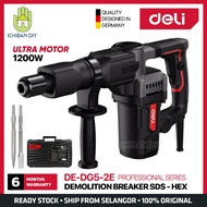 DELI 1200W Demolition Breaker DE-DG5-2E SDS Hex Power Tools Professional Series Ready Stock Malaysia