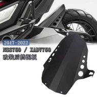 Suitable for Honda XADV750 FORZA750 FORZA750 17-22 Modified Rear Mudguard Accessories