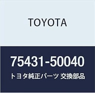 Genuine Toyota Parts EMBLEM LUGGAGE Part Number: 75431-50040