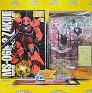 270105-44=新未砌 萬代 MG 1/100 MS-06R-2 高機動型渣古 II 強尼·萊登 專用機 真紅之閃電 BRAND NEW, UNASSEMBLED BANDAI MASTER GR