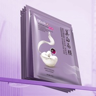 Yizhichun 8 Times Silk Protein Moisturizing Silk Mask Oil Control Single Sheet Mask 26/4/21 06S0