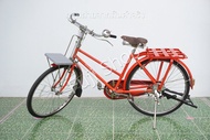 จักรยานไปรษณีย์ญี่ปุ่น - ล้อ 26 นิ้ว - ไม่มีเกียร์ - สีส้ม [จักรยานมือสอง]