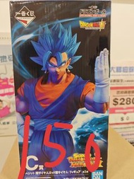 珠景品一番賞A賞自在極意悟空c賞
超藍貝吉特超藍悟悟塔