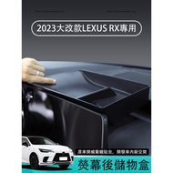 2023 LEXUS LEXUS RX Big Facelift RX350 RX350h RX450h+Behind Screen Storage Box Dashboard Storage Box
