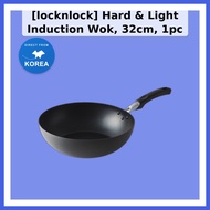 [locknlock] Hard & Light Induction Wok, 32cm, 1pc / Korean Wok 32cm / Lightweight Induction by Seoul