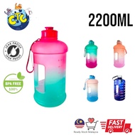 2200ML Viral Drinking Water Bottle / Drinking Water Bottle/Korea Drinking Water Bottle