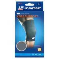 LP KNEE SUPPORT LP-647