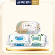 Kleannara AB Beauty World Multi-Purpose Wet Towel