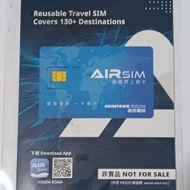 AIRSIM 無國界上網卡（內含HK$20儲值額）