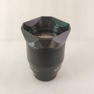 Homemade Suitable for VILTROX VILTROX AF 85/1.8 II Z FX FE Lens Square Lens Hood