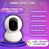 TAPO C200 C222 C216,C100 camera wifi rotates 360 according to 2-way conversation motion, howling war