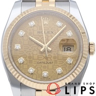 勞力士 Datejust 36 男士腕錶，五珠鏈，10 鑽，電腦錶盤，Datejust 36 男士腕錶 116233G（隨機），帶盒和保修卡，K18YG/SS 男士腕錶，顏色，成色極佳 [二手]