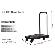 SG Hand Trolley Loading Weight 100kg / Foldable Trolley Installed Trolley for Warehouse or Home Use Easy Hand Carry
