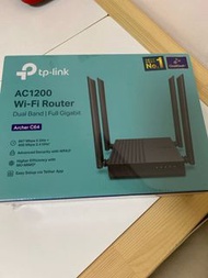 TP link wifi router archer c64