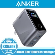 Anker GaN 160W Fast Charger With Monitor, The First Windows Ai (CN) Charger With Four Languages