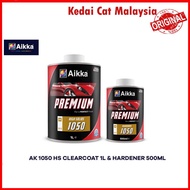 AIKKA AK1050 2K HIGH SOLIDS 2:1 CLEAR & HARDENER