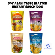 (SG Ready Stock) Soy Asahi Japanese Katsu Curry/Nacho/Cheddar/Salted Egg Taste Blaster 100g