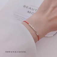 Ready Stock Customized Couple Morse Code Girlfriends Bracelet Female Niche Design Shore Bracelet Fem