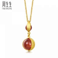 CHOW SANG SANG 周生生 g* Collection 999.9 Gold Pendant 86127P