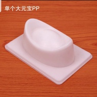 Jelly mould 元宝 (ready stock) (2484)