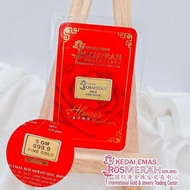 KEDAI EMAS ROSMERAH 999.9 GOLD BAR 5 GRAM  5克 金片 （999.9金）