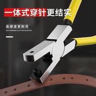 Belt Hole Punch Household Multifunctional Labor-Saving Bag with Bag Shoulder Strap Belt Hole Punch P