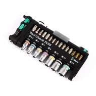 WERA (เวร่า) ชุดไขควงและประแจ ชุด 39 ชิ้น รหัส 05056490001