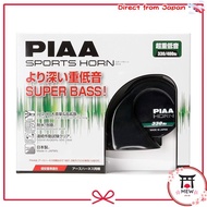 PIAA (PEA) Horn 330Hz+400Hz Spare Air Bass Horn Ultra Low Frequency 112dB 2pcs Included Spiral Shape