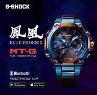 MTG-b2000PH-2a。藍鳳凰 限量特別版  G-SHOCK Hong Kong 香港特約店 CASIO G-SHOCK BABY-G。正品正貨有保養。 mtg mtgb2000 mtgb200
